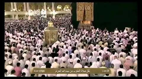 تلاوة من سورة فاطر بصوت فضيلة الشخ د ماهر المعيقلي