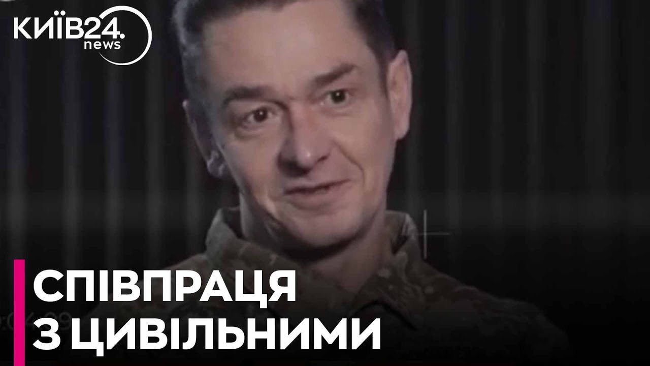 Цивільно-військове співробітництво: як працює група у 112 бригаді ТРО?