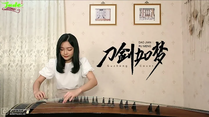 Dao Jian Ru Meng -  Wakin Chau (Guzheng Cover)