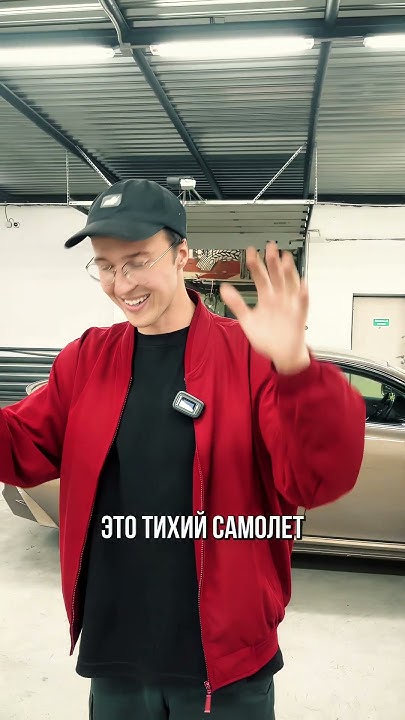 БОДРАЯ СЕМЁРКА - YouTube