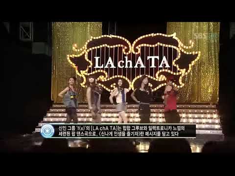 F(x) La Cha Ta Stage Mix