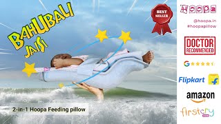 shakti Hoopa 2-in-1 pillow de Bahubali Jaisi ! #hoopapillow #hoopa