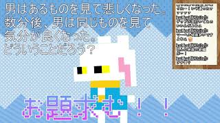 【行き当たりばったり雑談配信】ハンバーガー食べたい