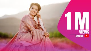 Farishta Raha New Hazaragi Song Musafeer Official Video مسافر آهنگ جدید فرشته رها