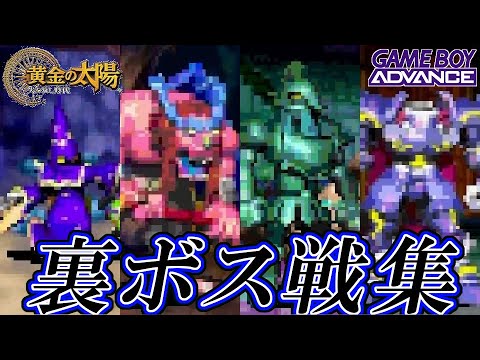 【未開封】ボクらの太陽　カンオケース hqdefault.jpg