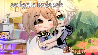 serigala terjebak di bumi(gacha editon Indonesia /gemm)  UwU part 1