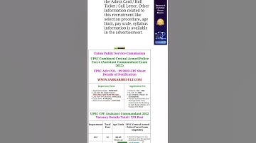 capf assistant commandant notification upsc 2022