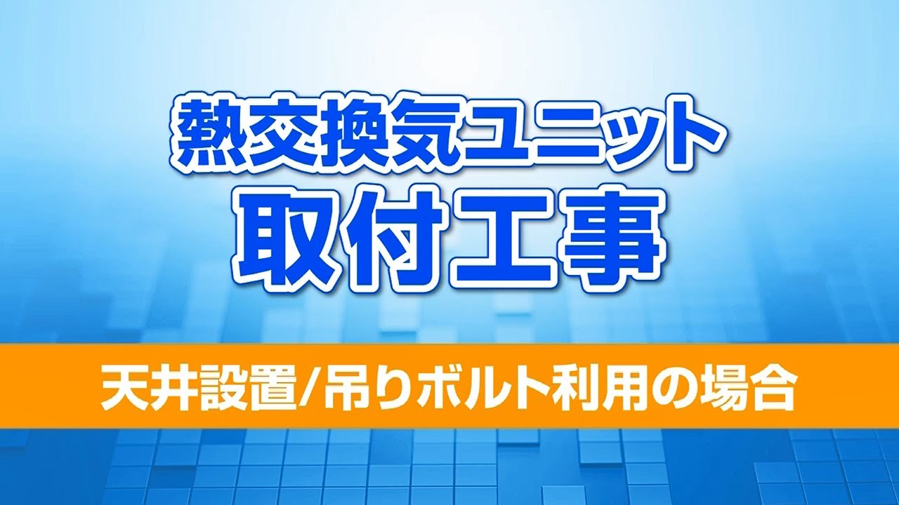 熱電変換システム技術総覧 中古 熱電変換システム技術総覧 中古