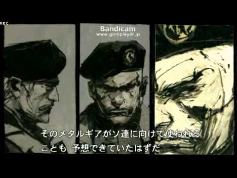 Metal gear solid portable ops Play Part 13