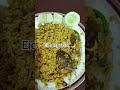 Eid especial 🌙 #eid #eidmubarak #eidspecial #eidfood #eiduladha