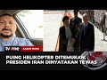 Presiden Iran Terkonfirmasi Tewas pada Kecelakaan Helikopter | Kabar Siang tvOne