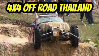 วิดีโอสั้น มันส์ๆ รถออฟโรดรุ่นซุปเปอร์โอเพ่น วิ่งลงบ่อน้ำลึก 4x4 off road thailand