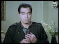 محمود أكتشف ان مراته طلقته بحكم محكمة وأتجوزت في شقته عصفور له أنياب 