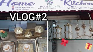 جولة في محل Home kitchen جزء الثاني