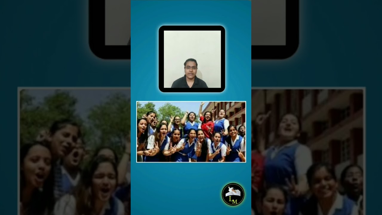 HOW TO BECOME A CID OFFICER? 