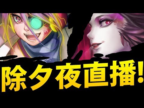 Pvp Livestream Youtube Pvp Livestream Youtube