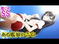 【艦これSS】ある艦娘の告白