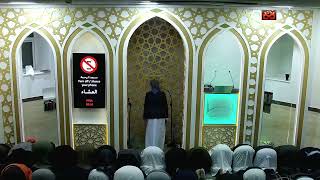 Ramadan 2024 at Al-Rahma Mosque, Liverpool, UK