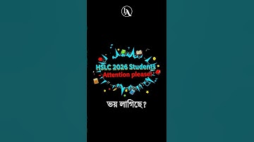 HSLC 2026 Maths 🔥 Something BIG is Coming | Let’s Approach #shorts