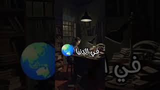 يا ما طلبيلي ربي كل يوم سامحني