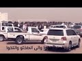 ارجع ورا