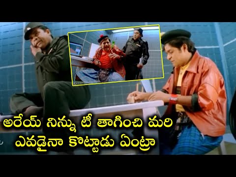 Brahmanandam Ali Comedy - YOUTUBE