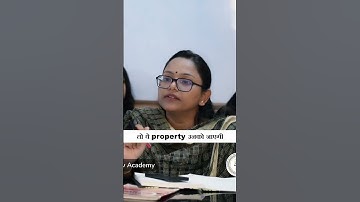 Rituraj on “Rule against perpetuity in Transfer of Property Act,1882?”