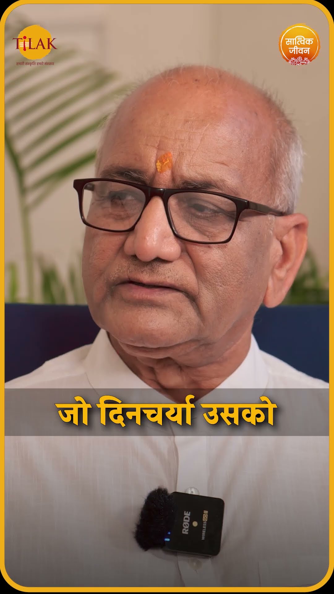 Sleeping Pills के Side Effects आयुर्वेद से पाएं बेहतर नींद