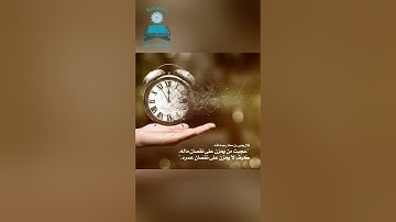 ﴿ لَّقَدْ كُنتَ فِي غَفْلَةٍ مِّنْ هَٰذَا ... 🌙 تلاوة هادئة من سورة ( ق ) 🤌 القارئ محمد اللحيدان 👍