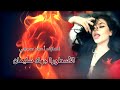 يا ابو الخديد الورد الفنان جهاد سليمان 2024 1 يا ابو الخديد الورد الفنان جهاد سليمان 2024 1