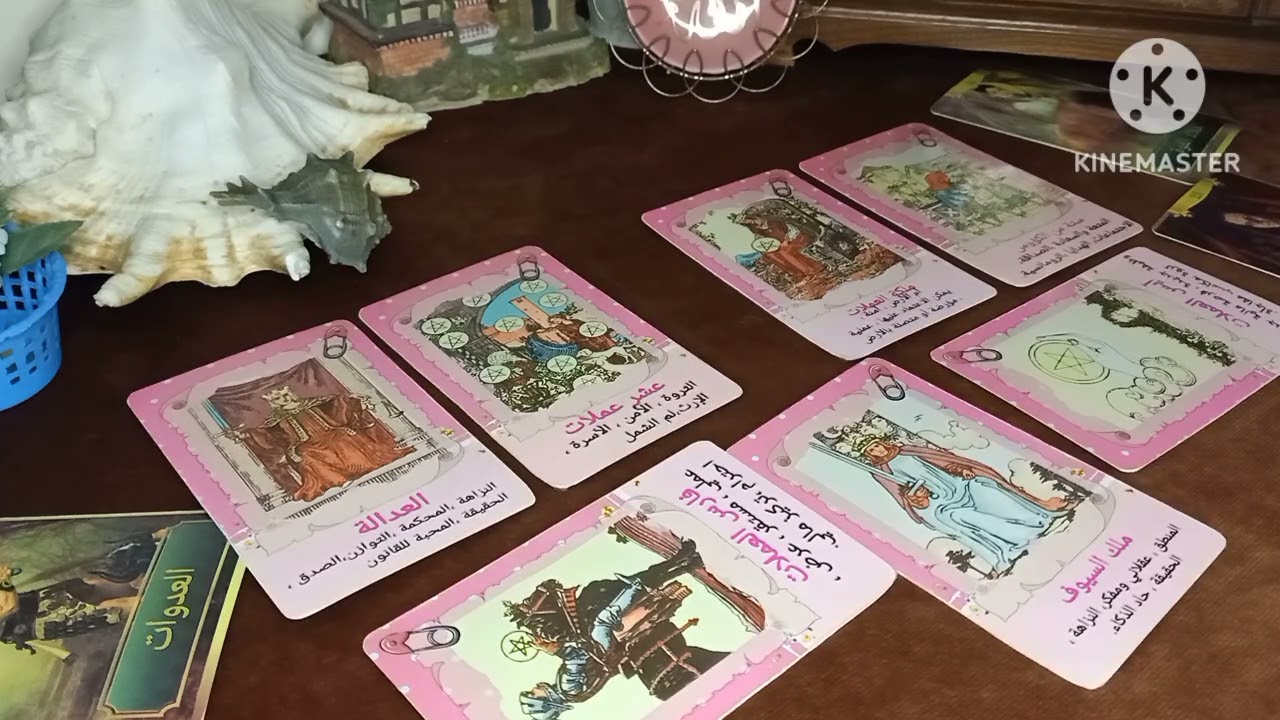 برج الميزان 💔 قراءه عن حبيبك المبتعد او المنفصل عنك بيحس انه ضعيف فبعدك خايف انك تتخطاه بيراقبك عنده