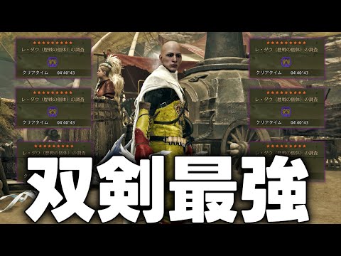 モンスターハンターサード sddefault.jpg