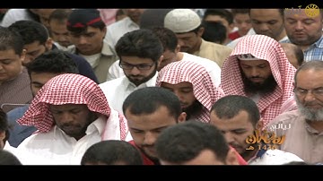 ليالي رمضان - تراويح - ناصر القطامي - سورة الحجر - عام ١٤٣٦هـ