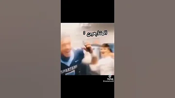 متابعين الرواية عصابة بونتين عذبوني ثن وقعو في حبي 
