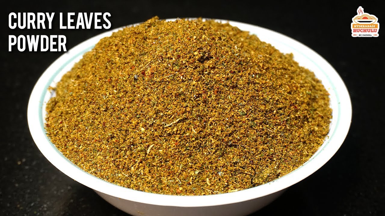 కరివేపాకు కారంపొడి ఇలా చేస్తే ఇడ్లి, దోశ అన్నంల్లోకి రుచి అదిరిపొయేలా వుంటుంది | Curry Leaf Powder | Hyderabadi Ruchulu