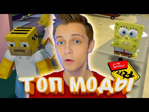 Video: Komentáře Simpsona