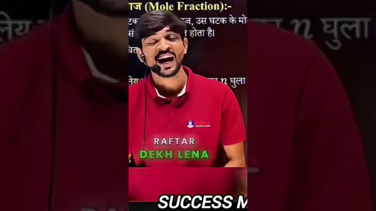 2026 Board Exam Motivation | Aptitude Student Mindset 