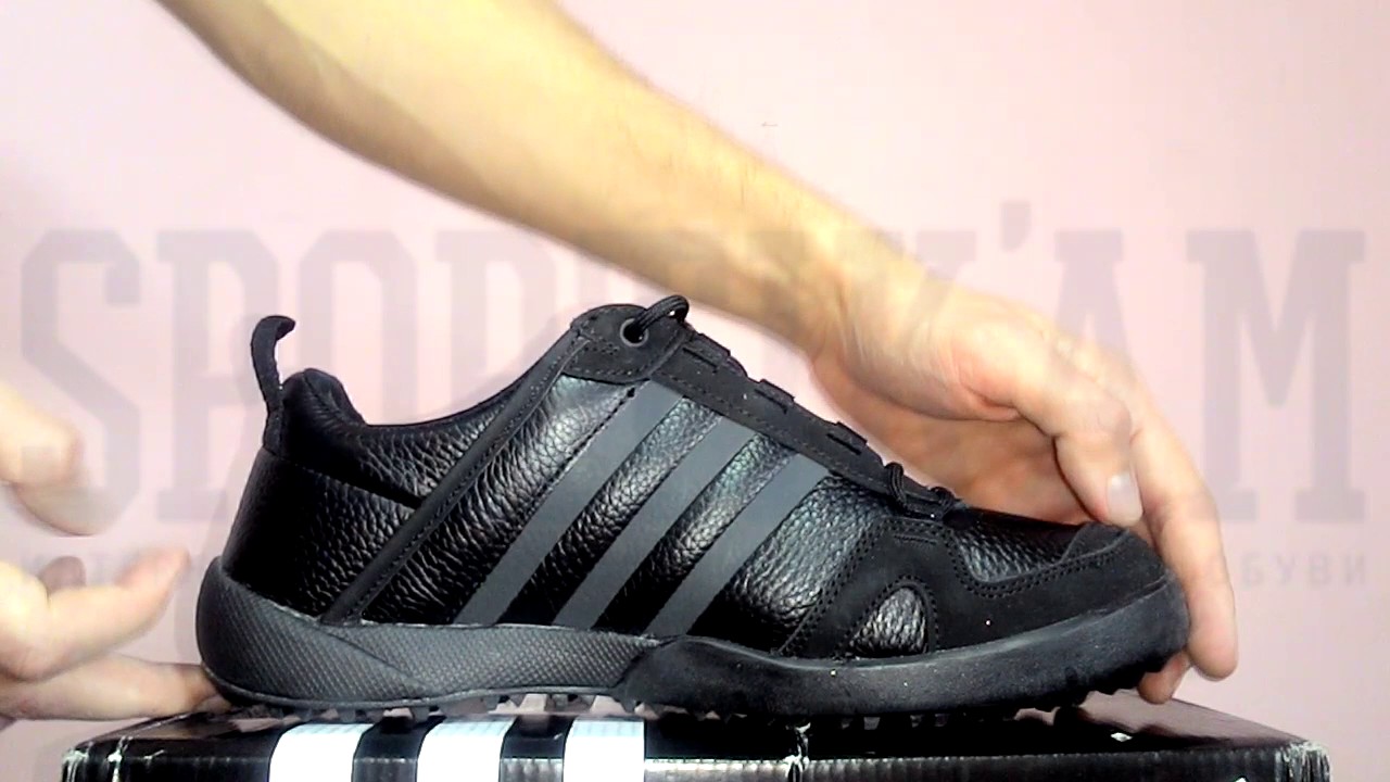 МУЖСКИЕ КРОССОВКИ ADIDAS DAROGA TRAIL CC M