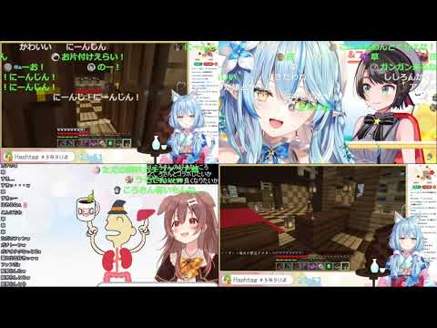 【#ホロライブMAD】ラミィラップ