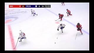 20260722 HKG vs TPE W Highlights