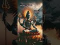 shiv chalisa ❤️😘 #shiv #love #shiva #mahakal #mahadev #nilkhant #shivtandavstotram