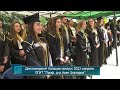 Дипломиране! Успешен випуск 2022 изпрати ПГИТ “Проф. д-р Асен Златаров”