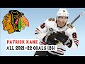 Patrick Kane (#88) All 26 Goals of the 2021-22 NHL Season