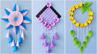 3 Unique Flower Wall Hanging / Quick Paper Craft For Home Decoration  Easy Wall Mate DIY Wall Decor