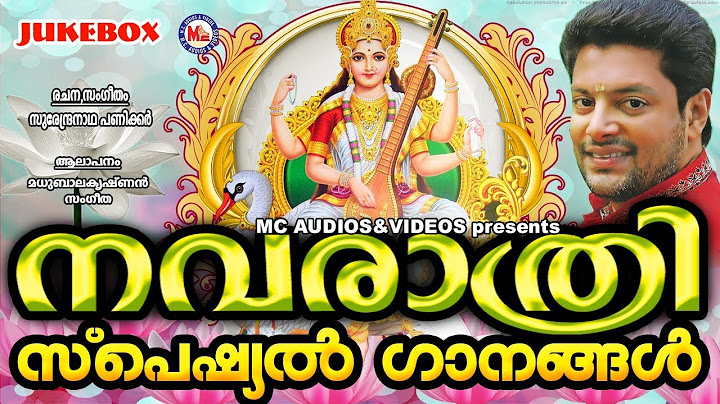 നവരാത്രി സ്പെഷ്യൽ ഗാനങ്ങൾ | Navratri Special Songs | Hindu Devotional Songs Malayalam | Devi Songs