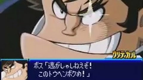 Super Robot Taisen J - Boss Borot Saves The Day