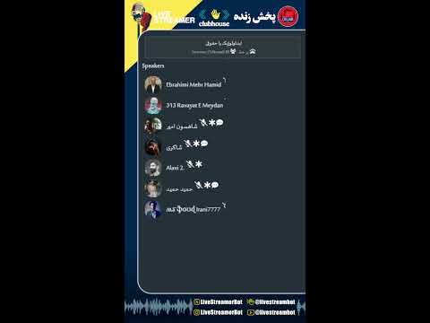 ایدئولوژیک یا حقوقی علی علوی محمد ظفری بهزاد بازگشت مهر ابراهیمی هواداران نظام بر خط