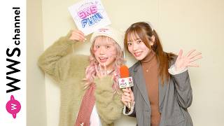 インフルエンサー・ののち、持っているファッションアイテムの数は「1000ぐらいあるかな？」インタビュアーは青音まゆ＜SNS FUN！＞