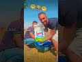 اعلان الغسيل اعلان الغسيل