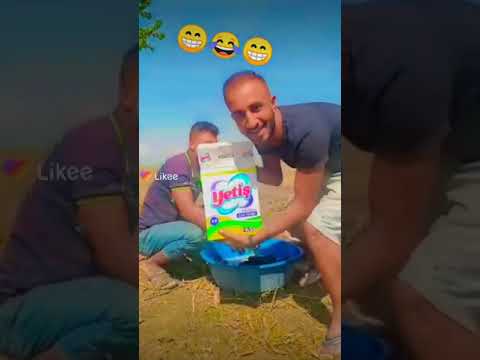 اعلان الغسيل